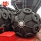 High Pressure Easy Installation Black Inflatable Marine Bumpers