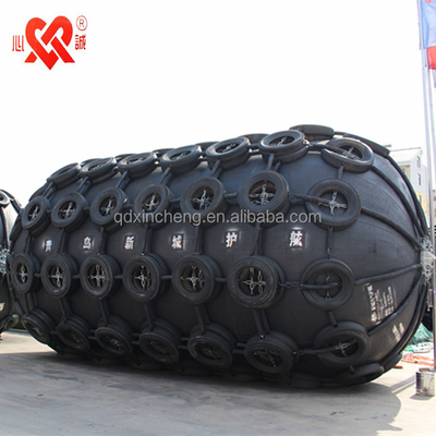 Reliable Marine Rubber Fender Tear Strength ≥30KN/M Service Life ≥10 Years