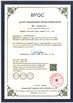 China Qingdao Xincheng Rubber Products Co., Ltd. certification